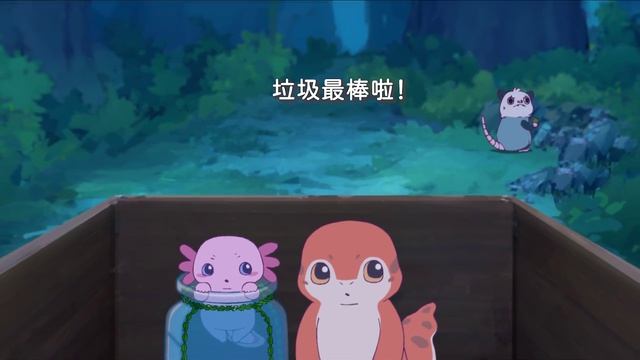 Dragon and Bubble 7 серия смотреть онлайн
