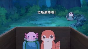 Dragon and Bubble 7 серия
