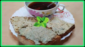 БУТЕРБРОДЫ с печенью трески! Шикарная ЗАКУСКА!  на праздник или завтрак, быстро и полезно.