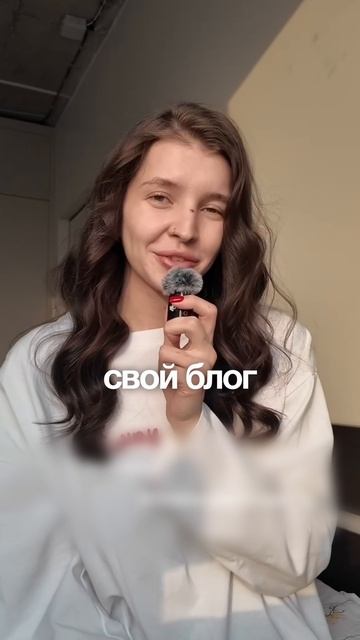 Что стало с Полиной Устименко из Беременна в 16? смотреть онлайн