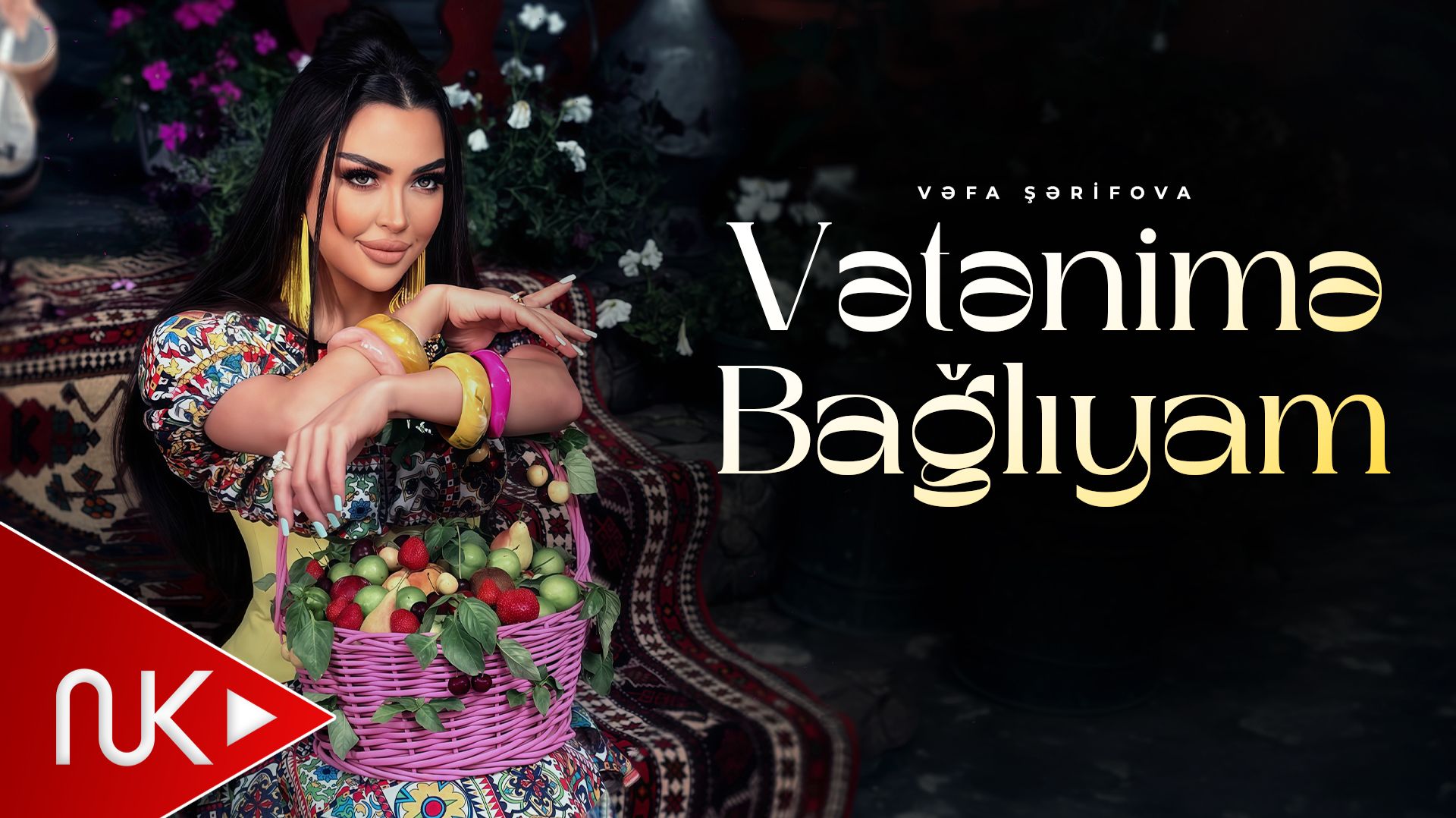 Vəfa Şərifova - Vətənimə Bağlıyam (Yeni 2026) | Rəsmi Klip 4K смотреть онлайн