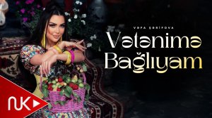 Vəfa Şərifova - Vətənimə Bağlıyam (Yeni 2026) | Rəsmi Klip 4K