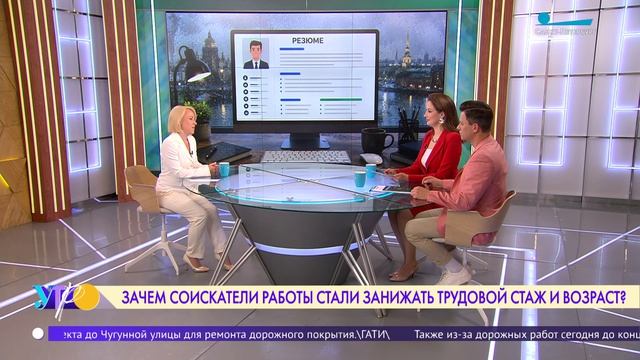 Образование