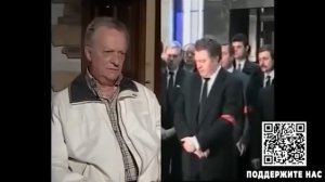 Скунс. Вся правда о Жириновском
