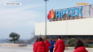 Более 10 тысяч юных колымчан смогут отдохнуть этим летом в рамках оздоровительной кампании