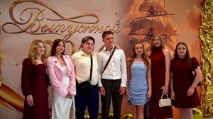 В Тверской области прошел первый губернаторский бал