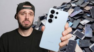 Как SAMSUNG убил GALAXY S