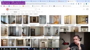 Настройка РСЯ в 2026 году - дешевые заявки, без фрода