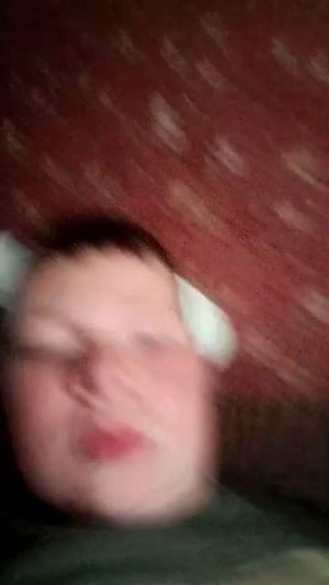общения