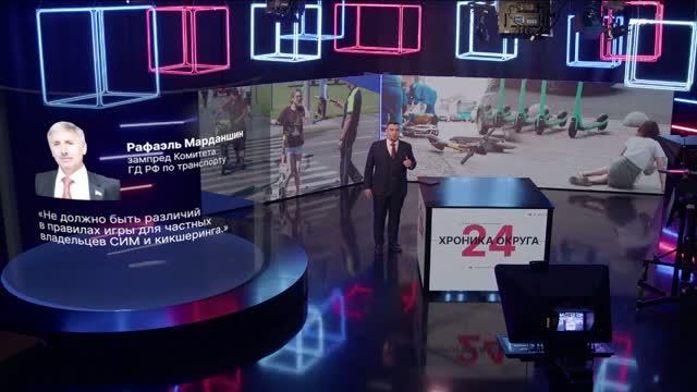«Хроника округа. В деталях» с Кириллом Васениным