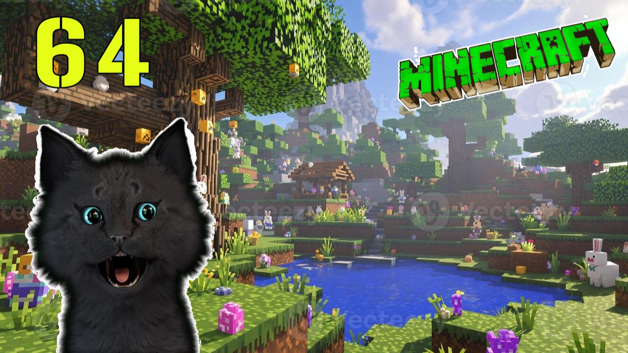 Minecraft СУПЕР КОТ ВЫХОД НА ПОВЕРХНОСТЬ ЗА ВОДОЙ, ОСТРОВ АМОНГ 🐱 МАЙНКРАФТ ВЫЖИВАНИЕ ДЕНЬ 64 смотреть онлайн