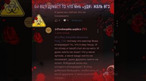 Принять судьбу что тебя не добавят в сериал: ❌❌❌, оскорблять человека за то что тебя не добавили:✅✅✅