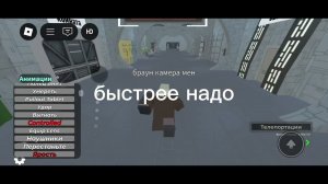 Симп камера вумен спикер вумен и тв вумен 1 часть