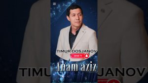 Timur Dosjanov -Anam aziz 2025 #премьера Тимур Досжанов - Анам азиз