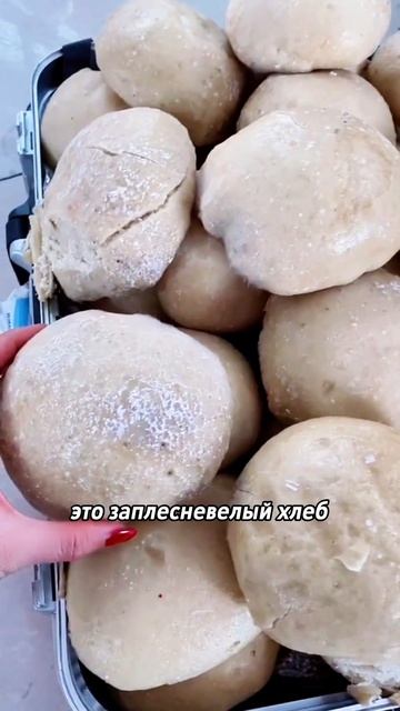 . смотреть онлайн