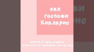 хех[11:48]