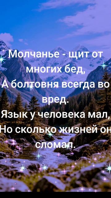 Омар Хайям
