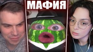 ГЛЕБ ИГРАЕТ в ЗАВОЗНУЮ МАФИЮ (Даша, Коря, Хелин, Кен, Гагик, Асивой, Юра) | Sasavot
