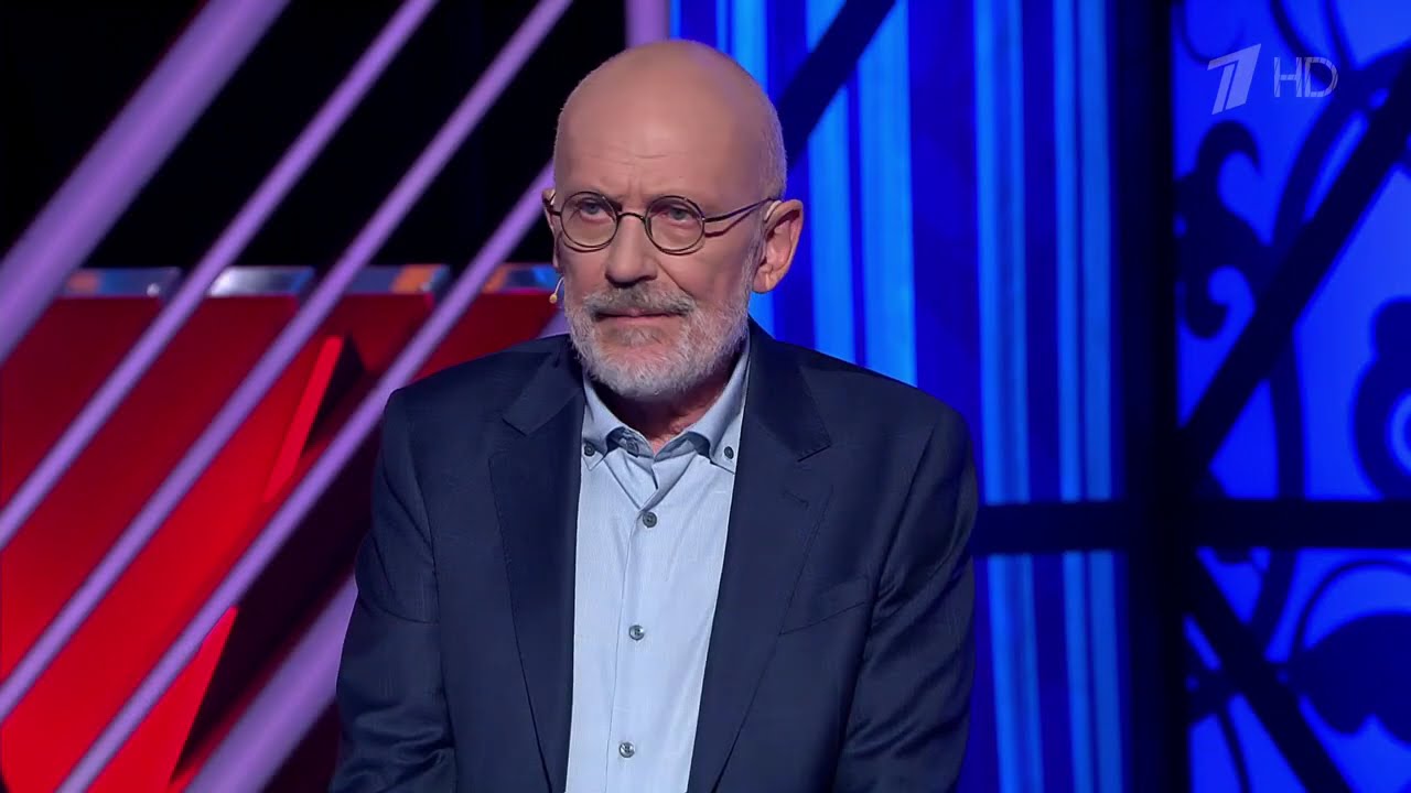 Телефон недоверия. Часть 2. Мужское / Женское 31.10.2024