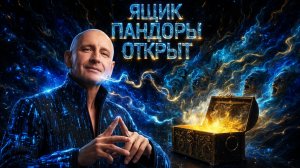 СТАРИК: СРОЧНО! АТАКИ УСИЛЯТСЯ!РОССИЯ НАСТУПАЕТ ПО ВСЕМ ФРОНТАМ.КРЕМЛЬ ГОТОВИТСЯ К ВОЙНЕ С ЕВРОПОЙ!
