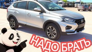 ИСКРА КРОСС- АвтоВАЗ сделал ХИТ | SW CROSS ТЕХНО 6МТ 106лс | цена, обзор 03-07-2026