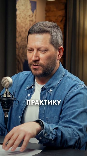 Знания ничего не стоят. Что тогда в цене? #shorts