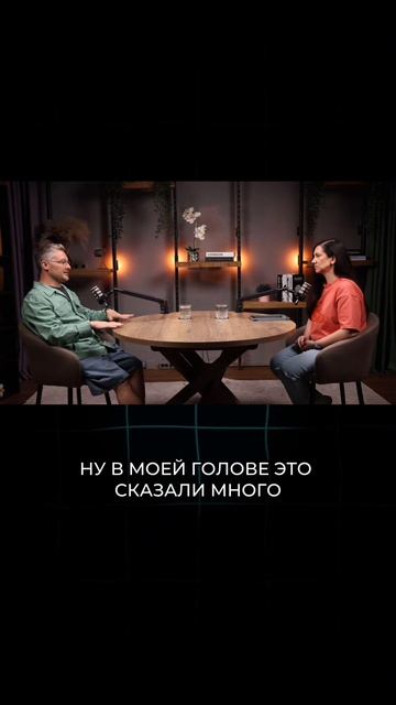 Когда в проекте всё есть, кроме смысла