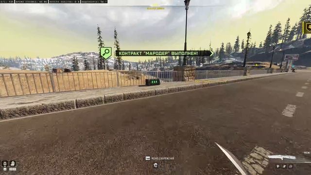 Call of Duty Black Ops 6 и 7
