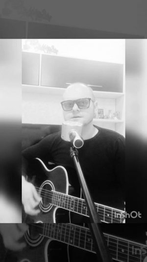 Танцы минус - за шагом шаг на гитаре