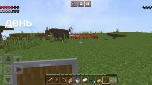 5 дней выживания с призрачной свиньёй ghost pig