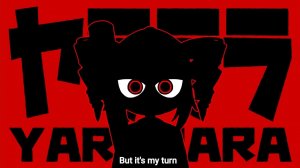 【Kasane Teto SV2/重音テト】YARARARA/ヤラララ but it's my turn【SynthV2カバー】(Test short ver)
