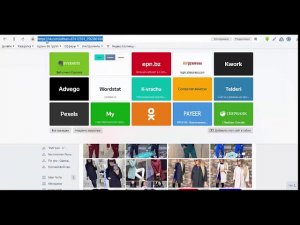 Как прикрепить альбом к записи, посту ВКонтакте