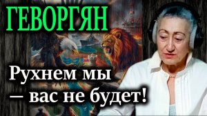 (Все по полочкам)Оман предал Иран? Как Маскат чуть не разрушил союз из-за фарватера в Ормузе