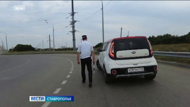 Губернатор Ставрополья поздравил с профессиональным праздником сотрудников Госавтоинспекции смотреть онлайн