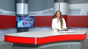 Новости ТВН от 02.07.26 (12+)