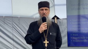 Трезвение в жизни человека — как управлять собой и зачем это нужно. Отец Игорь Бачинин