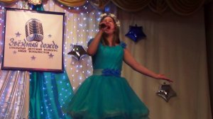 You raise me up. Лена Яранова