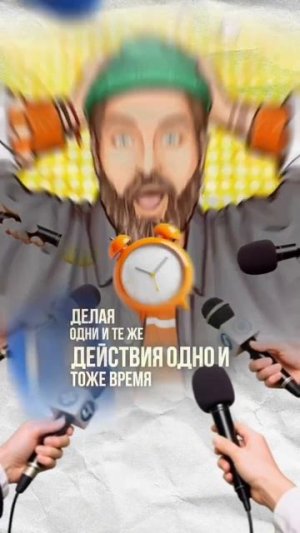 А ты - сетевик?!