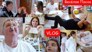 VLOG На Пасху приехал дедушка. Не сможете не смеяться