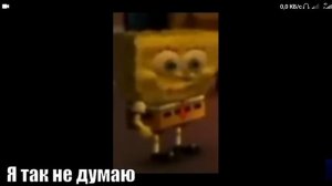 все музыкальные мемы и обычные
