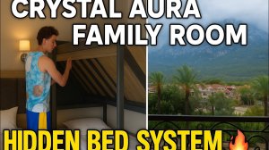 Family room Crystal Aura Aqua Collection на 6 человек. Свежайший, честный обзор!