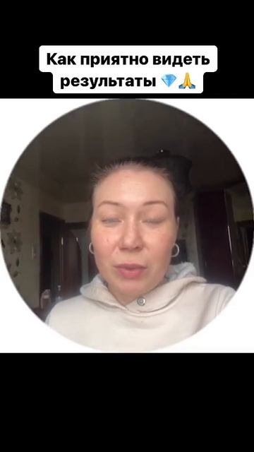 Отзыв от Ольги
