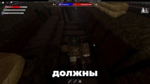 ИГРЫ про ВОЙНУ в РОБЛОКС (ROBLOX ЖУТКО)