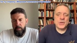 Дюран - Стратегия России стоит за массированными ударами по Украине