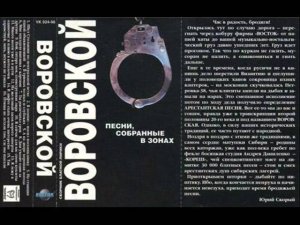 6.Мне нагадала цыганка с картами