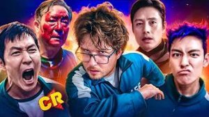 [Чак Ревью] - ЧАС БОМБЛЮ НА ИГРУ В КАЛЬМАРА [Сериало-Мыло]