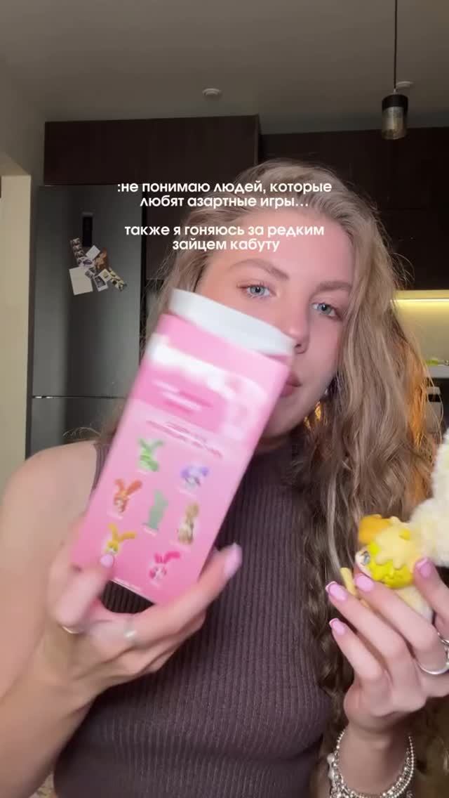 Зайки Кабуту смотреть онлайн