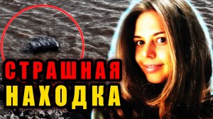 Жуткое Убийство в Германии: Шокирующее Дело Семьи Бауман | Тру Крайм Истории. Криминальные Хроники.