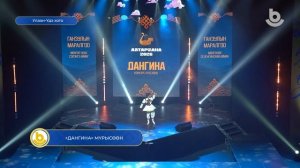 Мүнөөдэр 03.07.2026