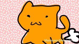 АНИМАЦИЯ «КОТИК». 😺